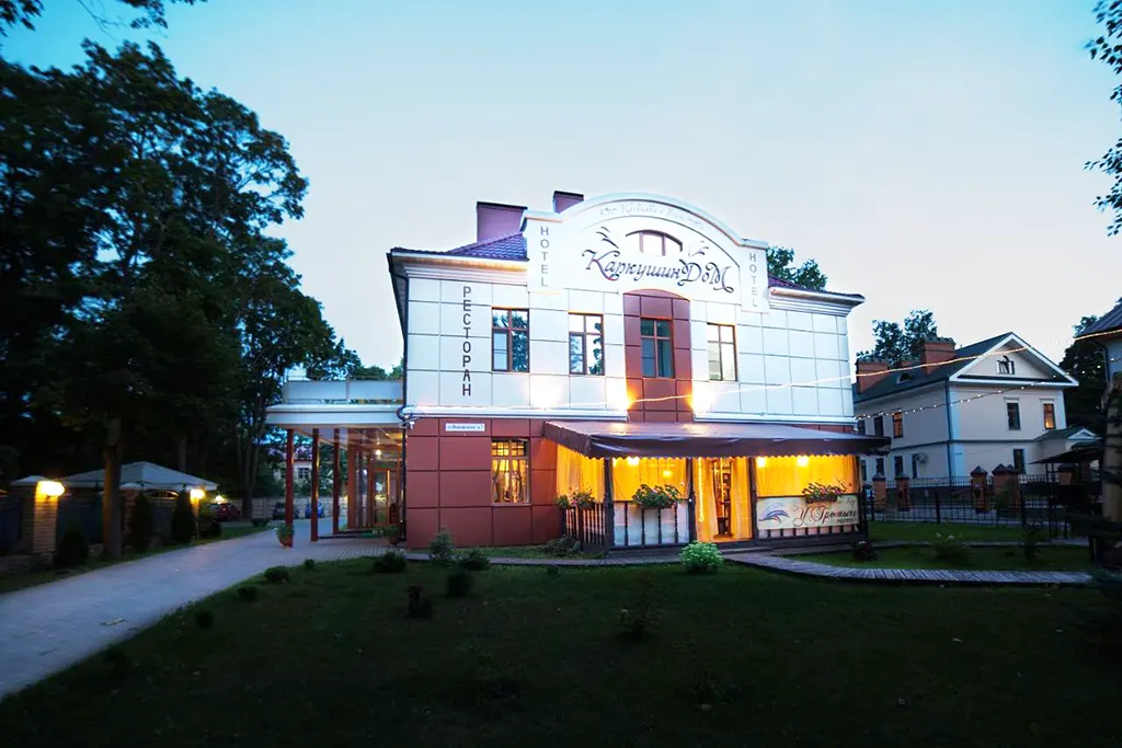 отели и гостиницы в Пскове Каркушин дом